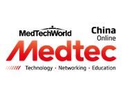 2017第十三屆醫(yī)療器械設(shè)計(jì)與制造技術(shù)展覽會(huì)
