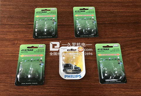 上海高周波熱合機(jī)價(jià)格多少錢(qián)一臺(tái)？