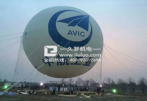 久羅飛艇專(zhuān)用焊接機(jī)介紹