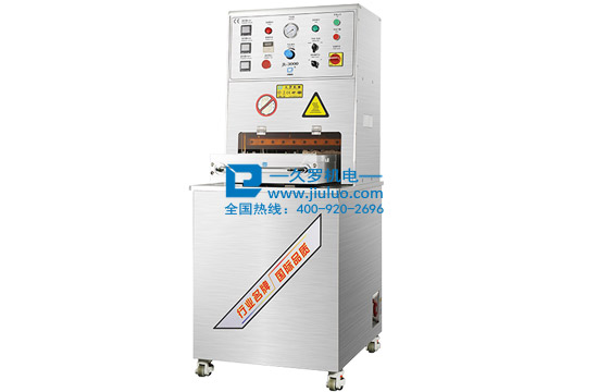 久羅醫(yī)療無(wú)菌熱合機(jī)JL-3000 久羅醫(yī)療無(wú)菌熱合機(jī)JL-3000