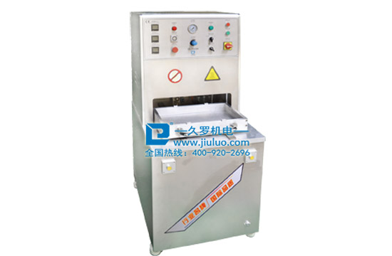 久羅醫(yī)療無菌熱合機(jī)JL-3600 久羅醫(yī)療無菌熱合機(jī)JL-3600